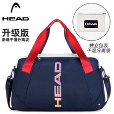 만다리나덕보스턴백