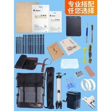 d87a2e9f3130e38c7aa3698658bd7512186d75ed40a0e89b8c79c4c9dd7d.jpeg