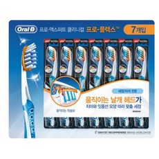 오랄비프로100
