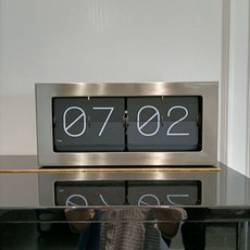 액션가면알람시계