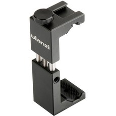 [해외직구]Ulanzi ST-02S Smartphone Tripod Mount (Black), One Color_One Size, 1개, One Color