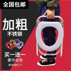 변기 의자 요강 노인 재래식 캠핑 차박 이동식 변기용 화장실을 접을 수 있다, 01 30cm 하이 O라인 접이식