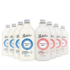 아이솝섬유유연제