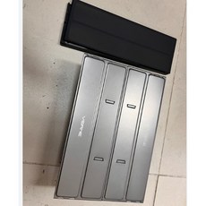 베른트레킹패드