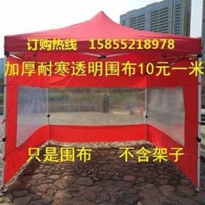 9e813545cbba4890ff5f392a160100e7c25e91508fb42c5e7152068a532d.jpeg