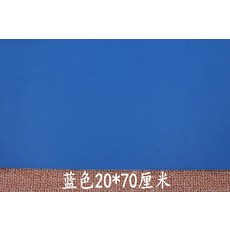 9fece955325cc6b67a389b95572495e16ffedffe3f0e1d4fea63dcbcfb62.jpg