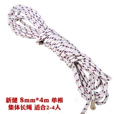 a632273223b4b114cf656a1dd9b56e622ac3dc3909c010023d3b7e80b7ed.jpg