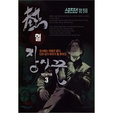 290ddd760ab7e53e465069681461a1a3a68825673619e7e4e76a5f69958a.png