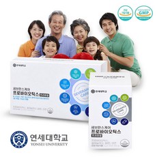 연세대 세브란스케어 프로바이오틱스 온가족 유산균 90포, 60g, 3개