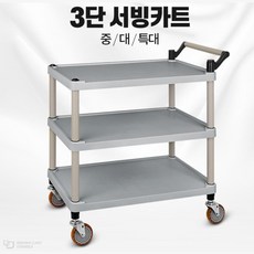 efa932333f162b07d627b12fb0831b40396d6e59c39b615ef1e72e4cc96b.jpg