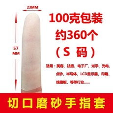 43399cbb16d96d307c98970982474b81d75f597537a0c4592423625ebe1d.jpg