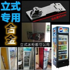 가정용서랍식반찬냉장고