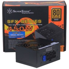 sfx파워450w