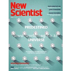 New Scientist Uk 2021년5월15일호