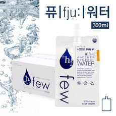 수소수족욕