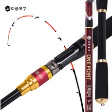 정음사갈치오모리그