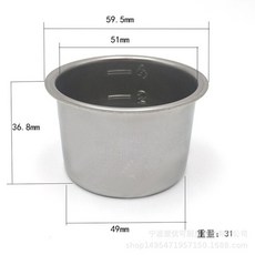 레버프레소바스켓