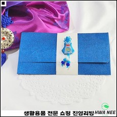 씨제이기프트카드만원권
