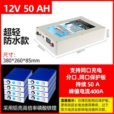 a005dde559abf1e29bedaef87da6951f1b93bd3bee1c60c56f3361146bbe.jpg