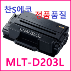 m3370fd