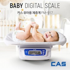 fm-917 TOP01