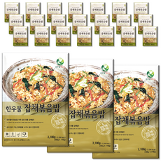 유산슬밥