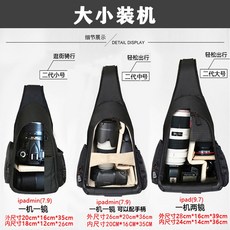 peakdesign가방