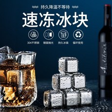 국산냉장쇼케이스