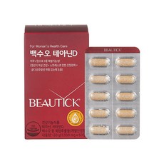 에어메이드9900