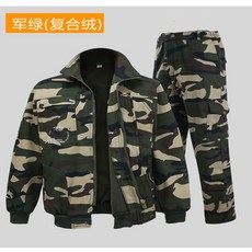 오토바이 배달 공방 목수 작업복 방한복 용접 목공 정비 페인트 택배 주유소 동계 겨울 작업복 낚시복, 185/4XL, 4번