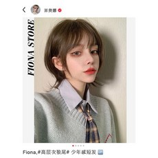 남자백금발가발