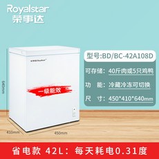 원룸김치냉장고서랍형