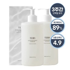 테르스 아쿠아리어스 베이스 무향샴푸, 2개, 500ml