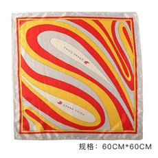 4b7dfc05b17698923de0c274ac8288fbd937145f566c49e34c496ecf07c4.jpg