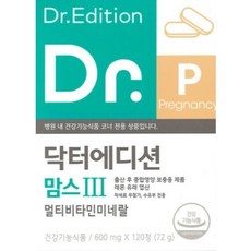 닥터맘스철분제