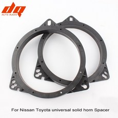 카오디오브라켓