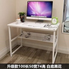 일룸독서실책상