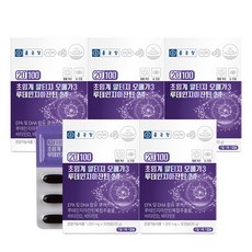 초임계알티지오메가3루테인