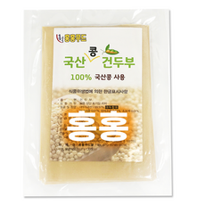 홍홍푸드 [국산콩 100% 건두부] NO GMO 연천콩 건두부 다이어트 포두부, 180g
