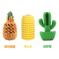 4ba6799233418160ce6d8f1a7e4215434b05d98d36a22d3616ffc8ec7a25.png