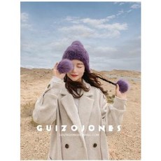 밍크털.몽골모자