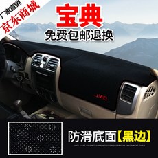 1f10ad5a03e2e60aa11746421a04689a67ad9a63bb8cdfe944e7b412ab79.jpg