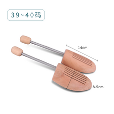 제골기 원목 조절 신발걸이 조절가능 슈트리 신발골, T03-39/40사이즈, 기본