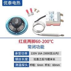 0b78181ab6a2c09ca7da593e5842f99de5aea10b54fe215112d586d78ed9.jpg