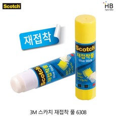 abb93c137d841186a69fdd4c0a0f89dcb1ec5108eeff38dd65eba02fd03e.jpg