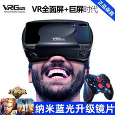 샤오미vr