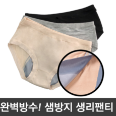 aee3b05ad6e43bdb2ce0cc0d0c7beb8b17fa82a5528fb2c55d579ac8257a.png