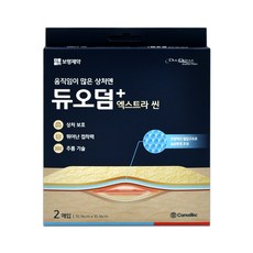 듀오덤 엑스트라씬 10x10cm 2매, 2개
