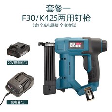 a18cc1d5532ded120317945ad0e8c643f997db5c5684545615ade3d615d3.jpg