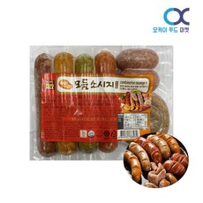 허스델리베이컨